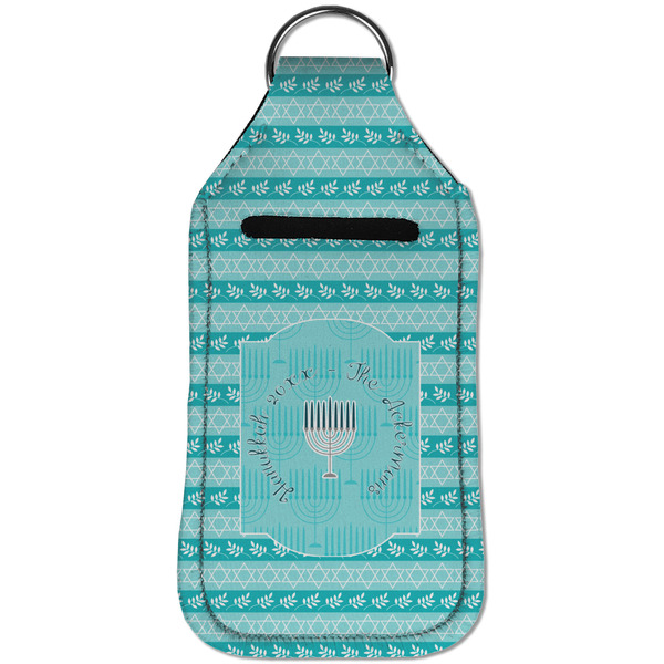Hanukkah Sanitizer Holder Keychain - Large (Front)