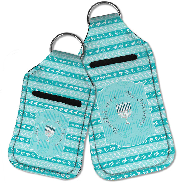 Hanukkah Sanitizer Holder Keychain - Parent Main