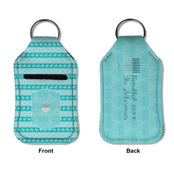 Hanukkah Sanitizer Holder Keychain - Small APPROVAL (Flat)