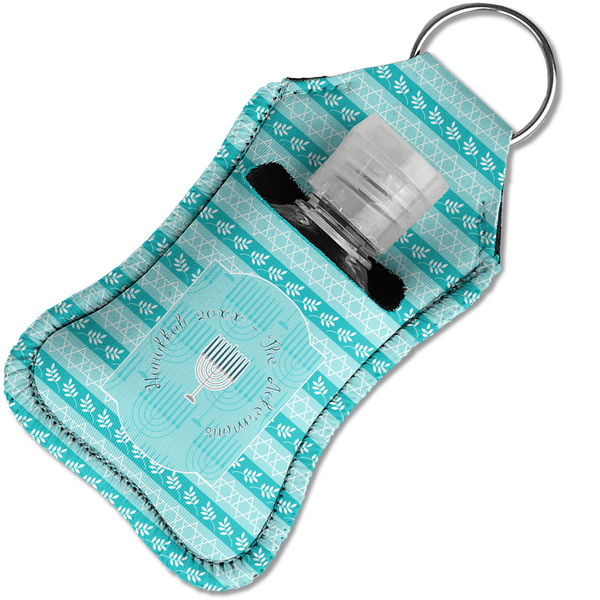 Hanukkah Sanitizer Holder Keychain - Small in Case