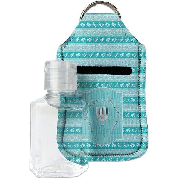 Custom Hanukkah Hand Sanitizer & Keychain Holder (Personalized)