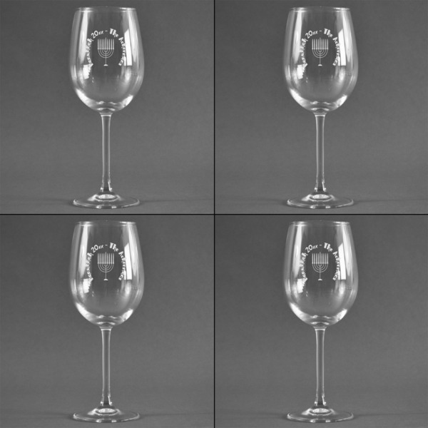 Hanukkah Set of Four Personalized Wineglasses (Approval)