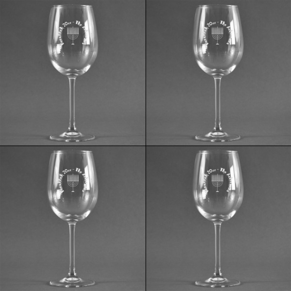 Hanukkah Set of Four Personalized Wineglasses (Approval)