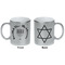 Hanukkah Silver Mug - Approval