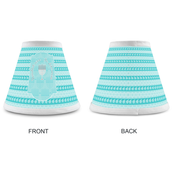 Hanukkah Small Chandelier Lamp - Approval