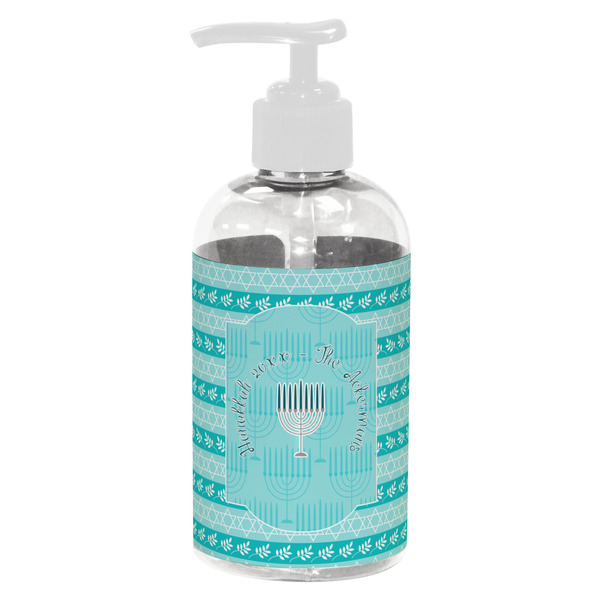 Custom Hanukkah Plastic Soap / Lotion Dispenser (8 oz - Small - White) (Personalized)