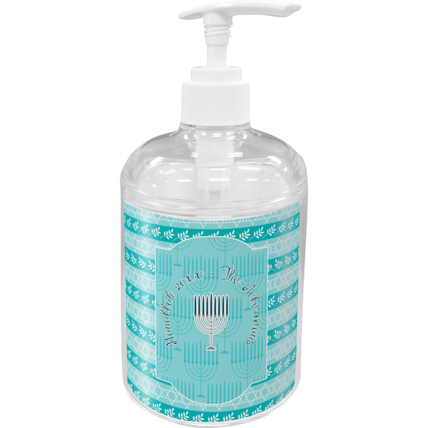Custom Hanukkah Acrylic Soap & Lotion Bottle (Personalized)