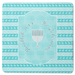 Hanukkah Square Rubber Backed Coaster (Personalized)