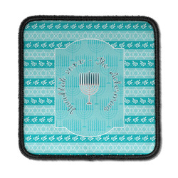 Hanukkah Iron On Square Patch w/ Name or Text