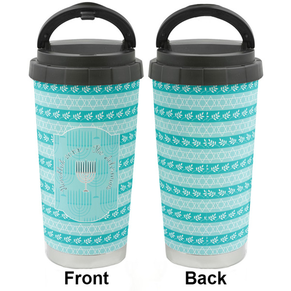 Hanukkah Stainless Steel Travel Cup - Apvl