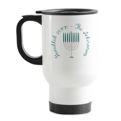 Hanukkah Stainless Steel Travel Mug with Handle