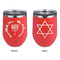 Hanukkah Stainless Wine Tumblers - Coral - Double Sided - Approval
