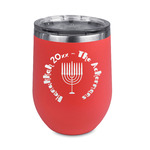 Hanukkah Stemless Stainless Steel Wine Tumbler - Coral - Double Sided (Personalized)