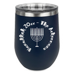 Hanukkah Stemless Stainless Steel Wine Tumbler - Navy - Single Sided (Personalized)