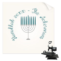 Hanukkah Sublimation Transfer (Personalized)