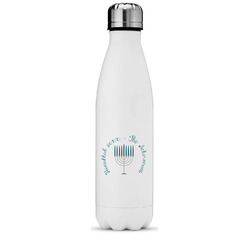 Hanukkah Water Bottle - 17 oz. - Stainless Steel - Full Color Printing (Personalized)