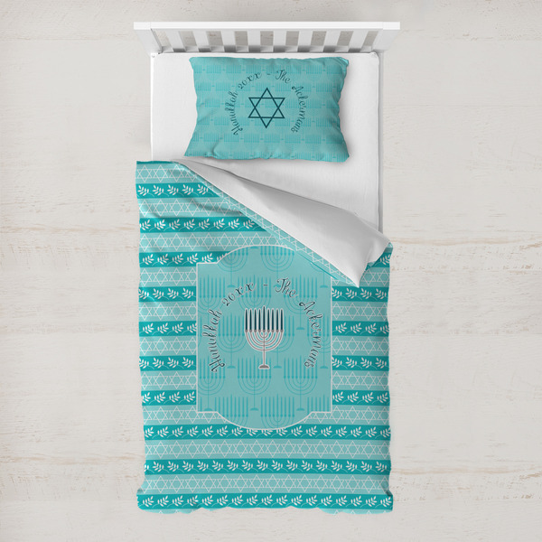 Custom Hanukkah Toddler Bedding Set - With Pillowcase (Personalized)
