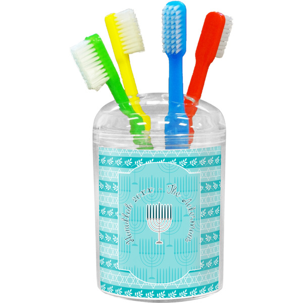 Custom Hanukkah Toothbrush Holder (Personalized)