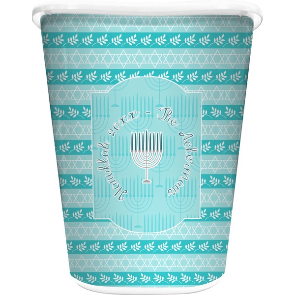 Custom Hanukkah Waste Basket - Double Sided (White) (Personalized)