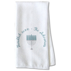 Hanukkah Kitchen Towel - Waffle Weave - Partial Print (Personalized)