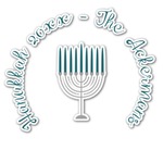 Hanukkah Graphic Decal - Large (Personalized)