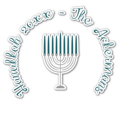 Hanukkah Graphic Decal - Small (Personalized)