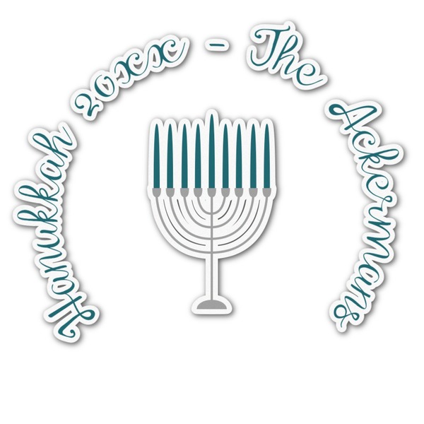 Custom Hanukkah Graphic Decal - Medium (Personalized)