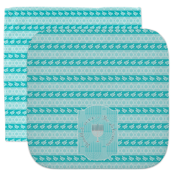 Custom Hanukkah Facecloth / Wash Cloth (Personalized)