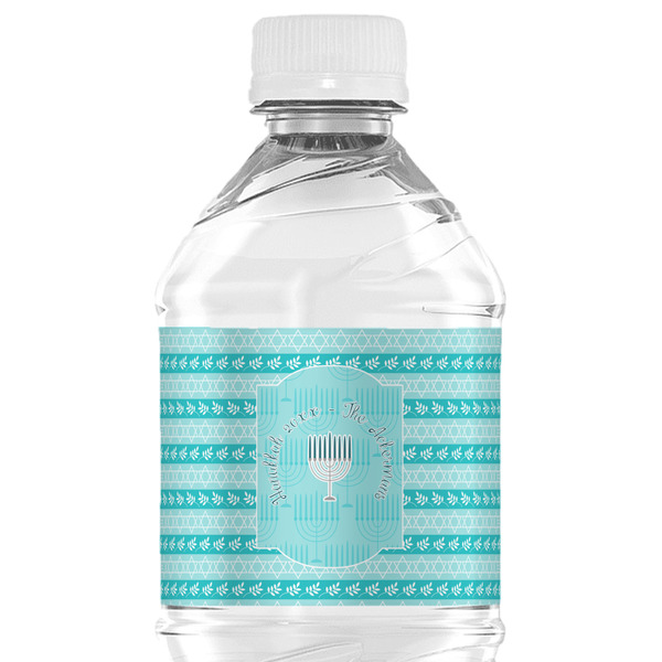 Custom Hanukkah Water Bottle Labels - Custom Sized (Personalized)