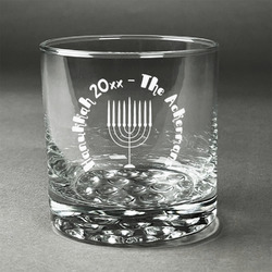 Hanukkah Whiskey Glass (Single) (Personalized)