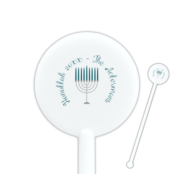 Custom Hanukkah 5.5" Round Plastic Stir Sticks - White - Single Sided (Personalized)