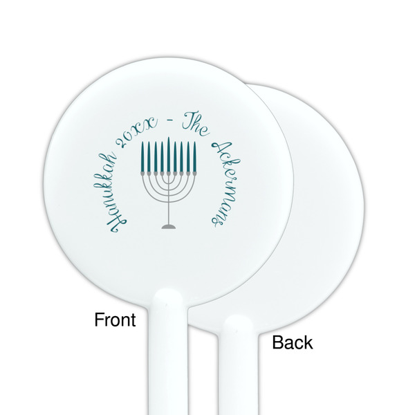 Hanukkah White Plastic 5.5" Stir Stick - Single Sided - Round - Front & Back