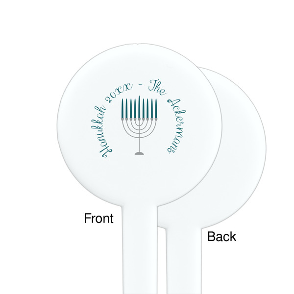 Hanukkah White Plastic 7" Stir Stick - Single Sided - Round - Front & Back