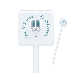 Hanukkah Square Plastic Stir Sticks (Personalized)