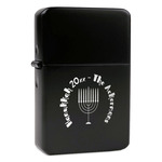 Hanukkah Windproof Lighter - Black - Double Sided & Lid Engraved (Personalized)