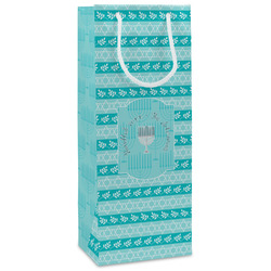 Hanukkah Wine Gift Bags (Personalized)