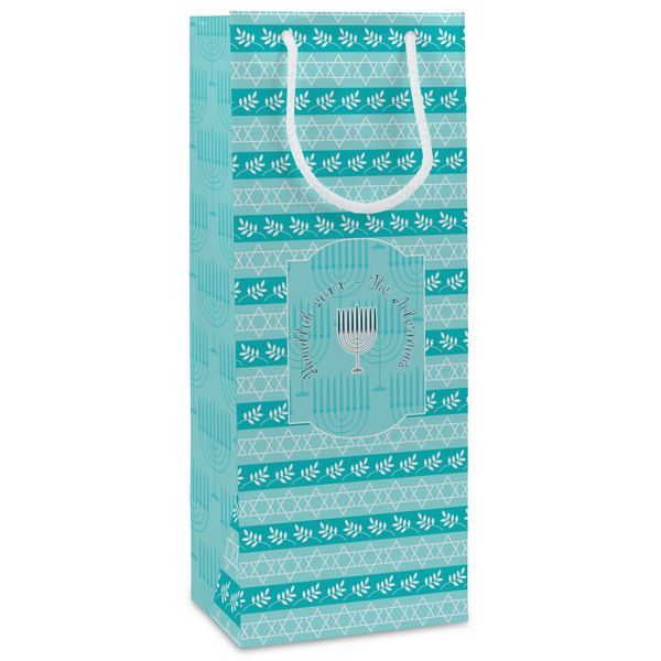Custom Hanukkah Wine Gift Bags (Personalized)
