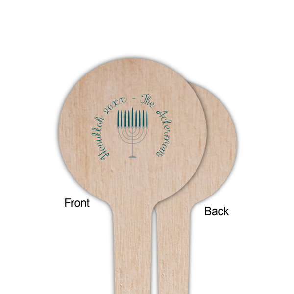 Hanukkah Wooden 4" Food Pick - Round - Single Sided - Front & Back
