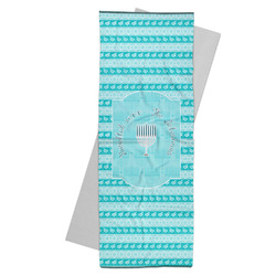 Hanukkah Yoga Mat Towel (Personalized)