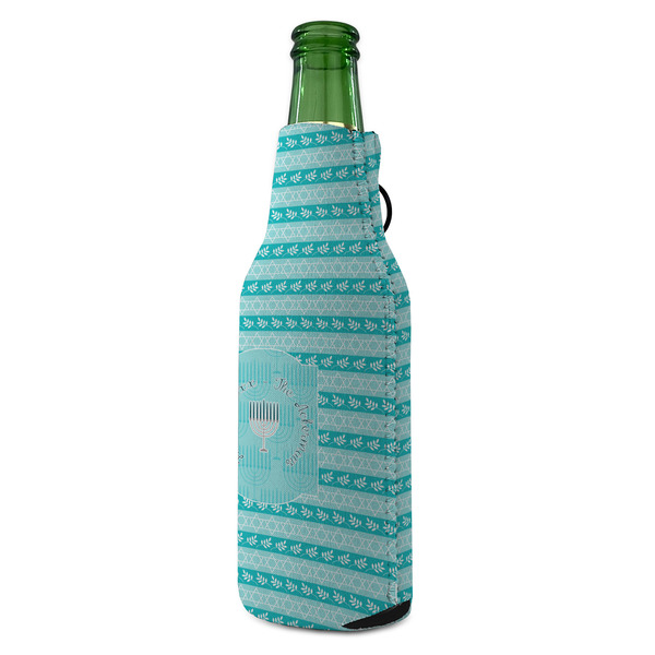 Hanukkah Zipper Bottle Cooler - ANGLE (bottle)