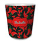 Chili Peppers Plastic Tumbler 6oz (Personalized)