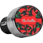 Chili Peppers USB Car Charger (Personalized)