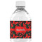 Chili Peppers Water Bottle Label - Single Front