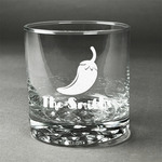 Chili Peppers Whiskey Glass (Single) (Personalized)