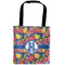 Pomegranates & Lemons Auto Back Seat Organizer Bag (Personalized)