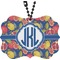 Pomegranates & Lemons Rear View Mirror Charm (Personalized)