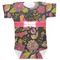 Birds & Butterflies Baby Bodysuit 0-3 (Personalized)