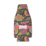 Birds & Butterflies Zipper Bottle Cooler (Personalized)