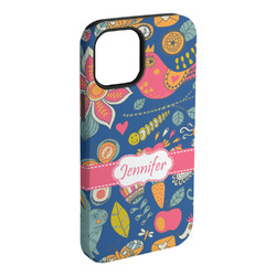 Owl & Hedgehog iPhone Case - Rubber Lined - iPhone 15 Pro Max (Personalized)