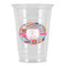 Dessert & Coffee Party Cups - 16oz - Front/Main